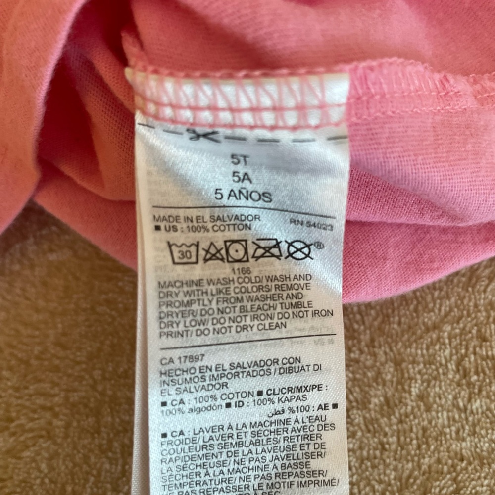 Old Navy Baby Yoda Toddler T-Shirt - Size 5T - Picture 11 of 11